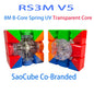 [SaoCube] MoYu RS3M V5 3X3 Magnetic Magic Speed Cube Stickerless Professional Fidget Toys SaoCube RS3 M V5 Cubo Magico Puzzle