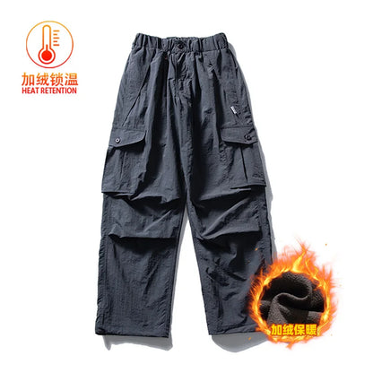 Ultra Loose Lightweight Outdoor Functional Pants Men Women Waterproof Quick Dry Techwear Wide Leg Cargo Pant Track Trouser