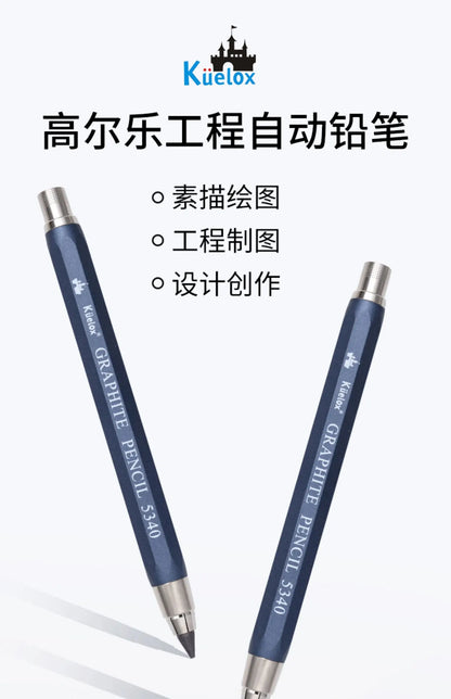 Sketch up 5.6mm Mechanical Graphite Pencil Clutch with Built Sharpener for Woodworking Architect Art Painter Drawing Drafting
