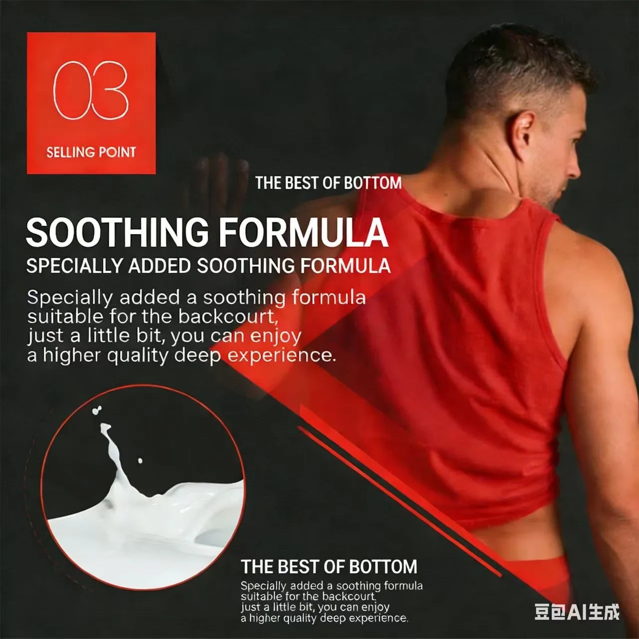 Long-Lasting Anal Lube for Men Reduces Discomfort Safe Gentle Intimate Bottom  Lubricant  Adult Play Syringe Application