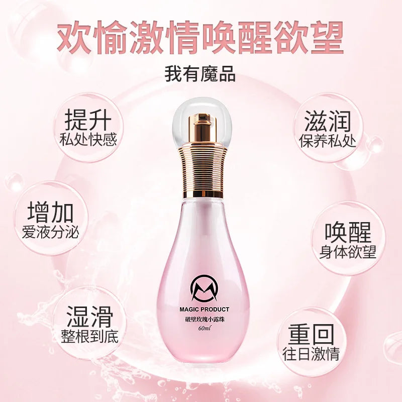 Pleasure Liquid 60ml Female Orgasm Spray for Women Only