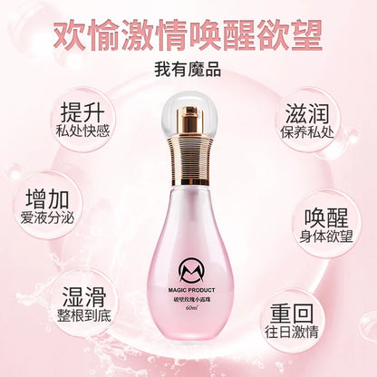 Pleasure Liquid 60ml Female Orgasm Spray for Women Only