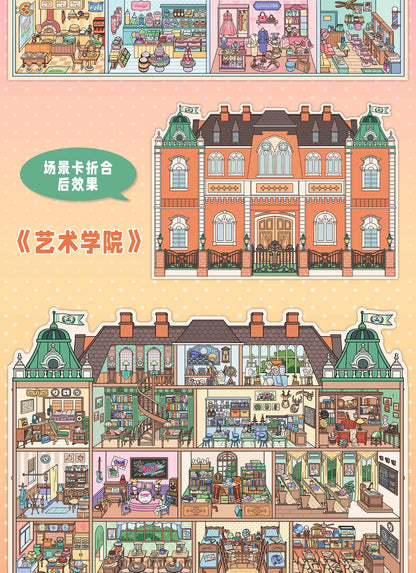 Kawaii College of Fine Arts 3D Candy Apartment Landscape Sticker  DIY Pocket Cabin Scene festival gift