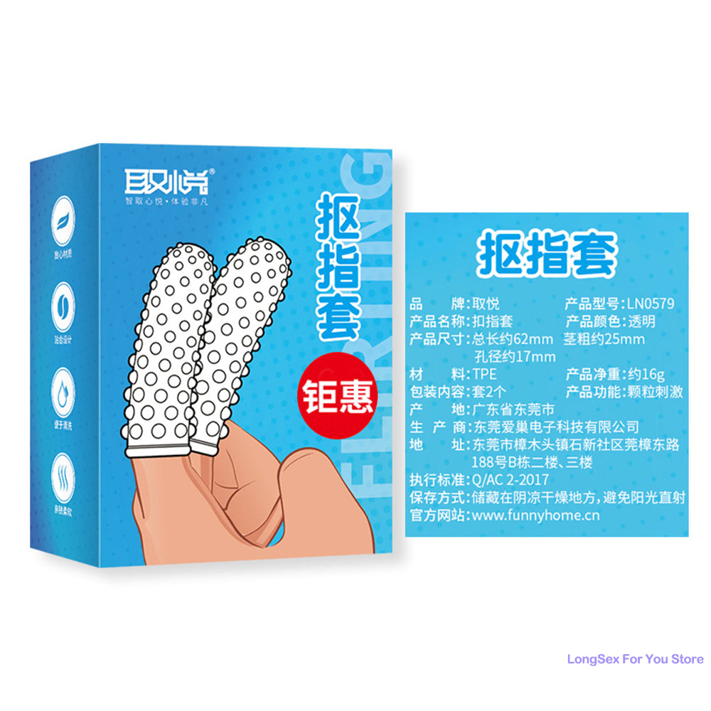 Finger Condoms Adult Sex Toys Spike Condom Women Stimulation Female Vagina Clitoris Silicone dotted Finger Coats Adult supplies