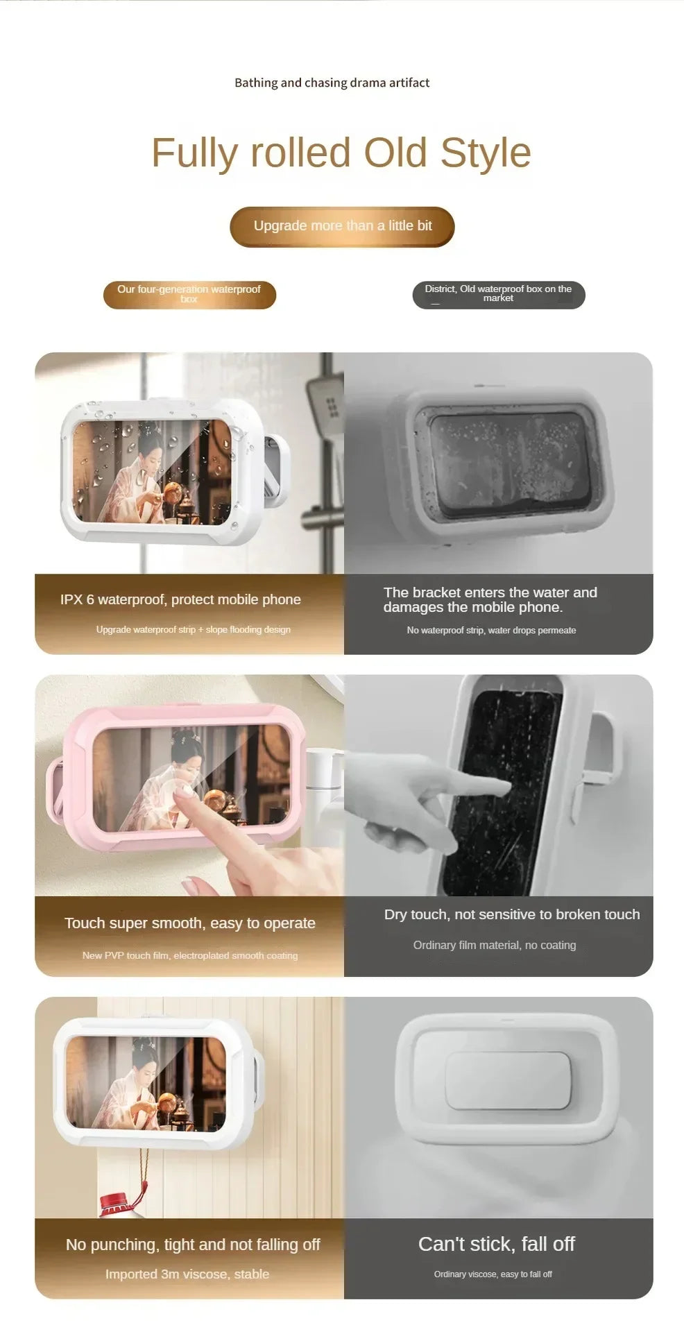 Waterproof Shower Phone Holder Rotation Angle Adjustable Telescoping Wall Mount Phone Holder for Bathroom Kitchen Bracket Stand