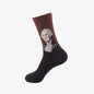 1 Pair Van Gogh Starry Night Cotton Socks Women Men Mona Lisa Oil Painting Retro-classical Series Skateboard Casual Couple Socks