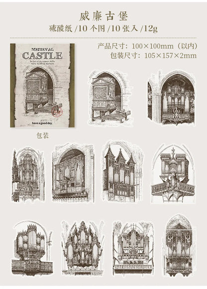 10pcs/lot Memo Pads Material Paper Medieval Castle Journal Scrapbooking paper Card Background Decoration Paper
