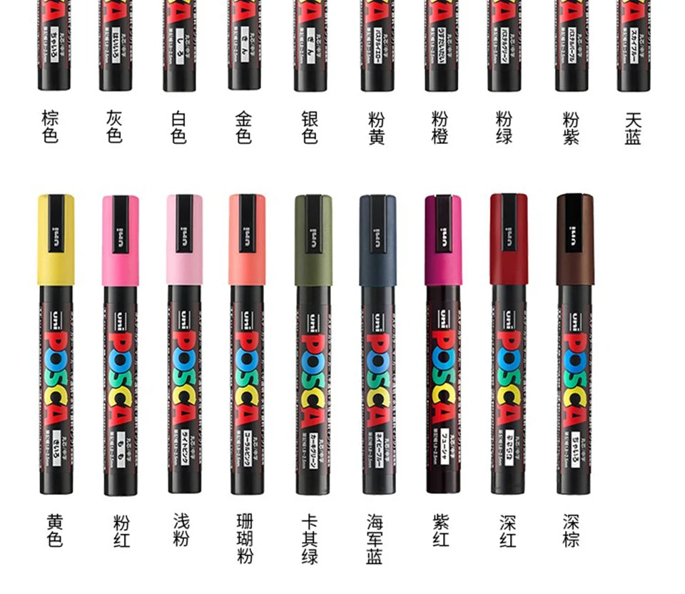 1pcs Japan UNI POSCA Markers PC-1M/3M/5M Acrylic Graffiti Pen Waterproof DIY Stackable Color Art Painting School Supplies