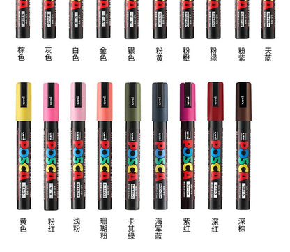 1pcs Japan UNI POSCA Markers PC-1M/3M/5M Acrylic Graffiti Pen Waterproof DIY Stackable Color Art Painting School Supplies