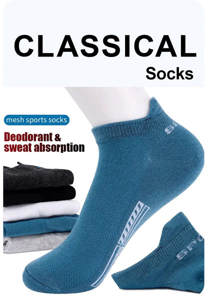 5/10/20 Pairs Men Solid Color Shallow Mouth Socks Spring Summer Mesh Breathable Odor Proof Sweat Absorbing Casual Boat Socks