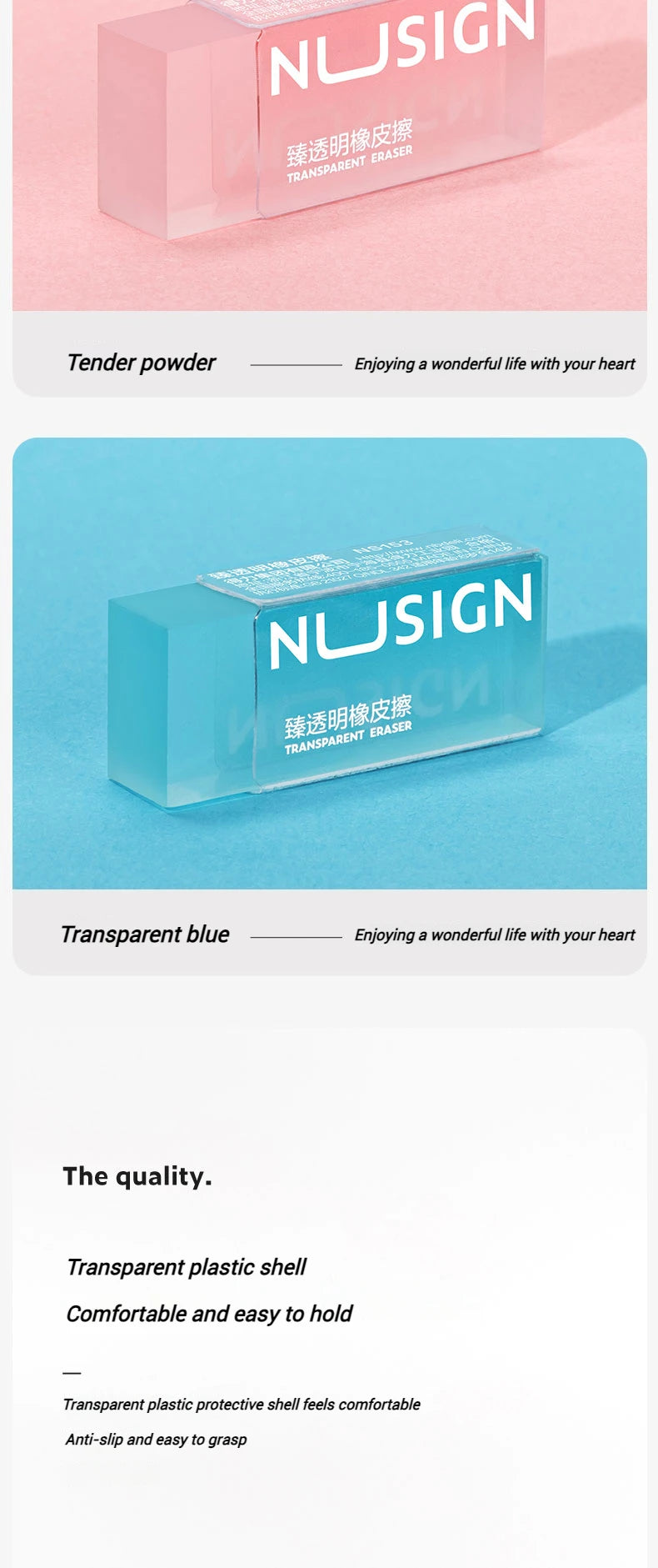 NUSIGN 2B Soft Rubber Pencil Eraser for Students Art Sketching Painting Exam Writing Correction School Stationery Supplies