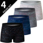 4 Pack Europe And America Size Men'S Solid Color Sexy Boxer Underwear Antibacterial Breathable Plus Size Men'S Shorts Underwear