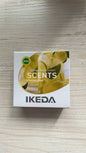 Car Air Freshener:  Odor Eliminator | Interior Deodorizer | Car Refreshener | Strong Fragrance | Smoke Smell Remover