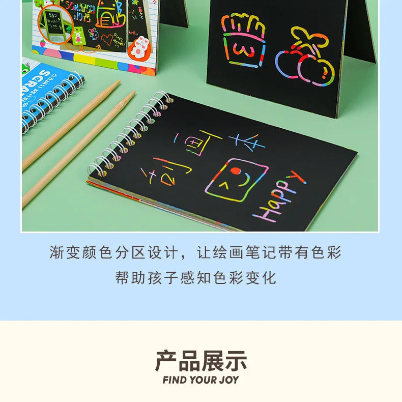 Magic Scratch Art Notebook for Kids DIY Rainbow Drawing Pad Book No-Mess Art Classroom Craft Activity Birthday Favor Gift Set