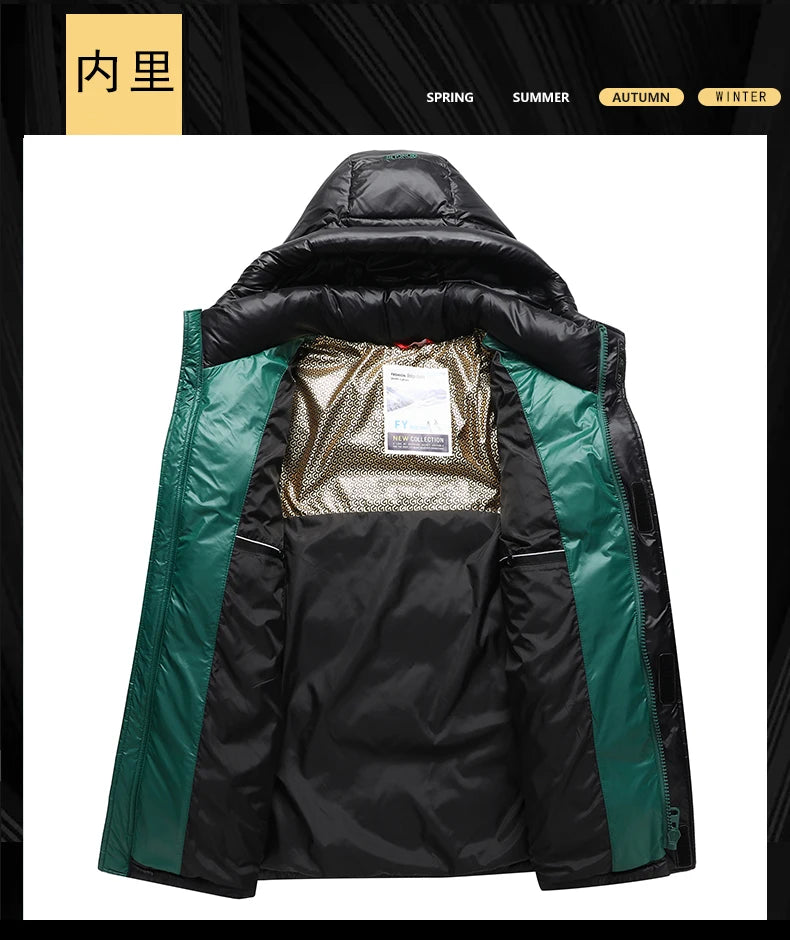 2023 New Gloss Down Jacket Men Plush Winter Warm Jackets Men Windproof light Down Jacket Men 90% Duck Down Coat Male