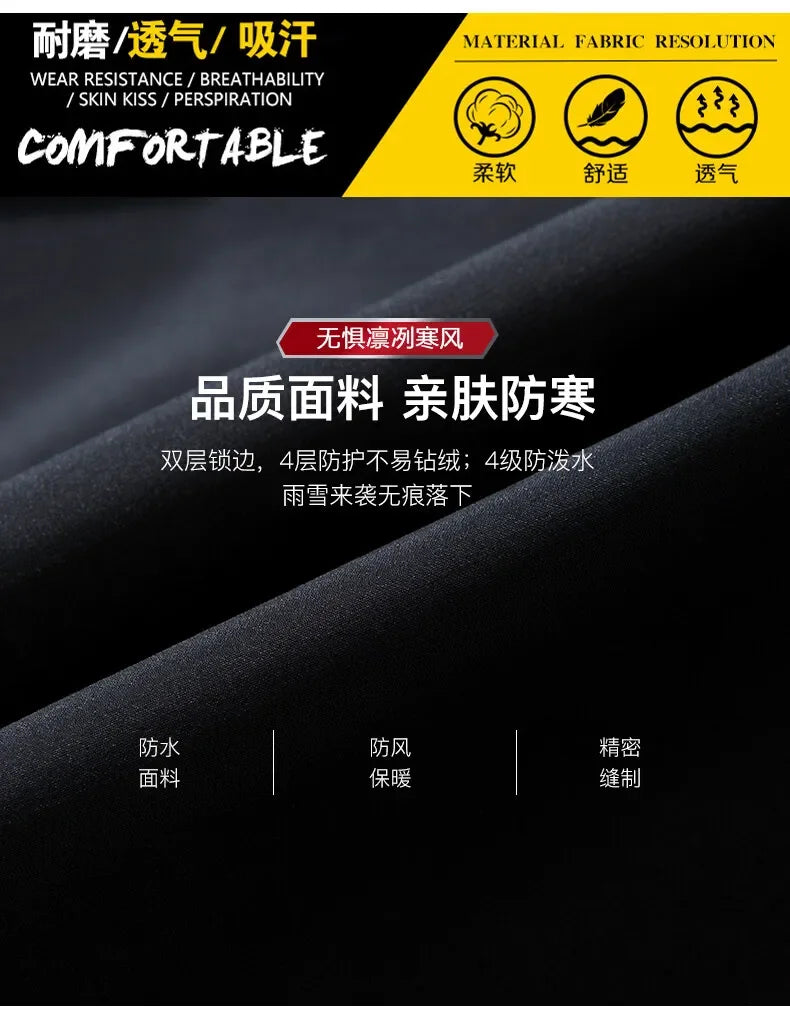 Winter New Arrived Men Thickened Down Jacket -30 Winter Warm Down Coat Jacket Men Fashion Long White Duck Hooded Down Parkas