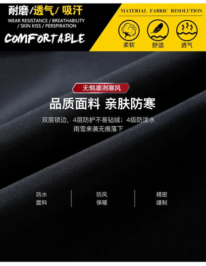 Winter New Arrived Men Thickened Down Jacket -30 Winter Warm Down Coat Jacket Men Fashion Long White Duck Hooded Down Parkas