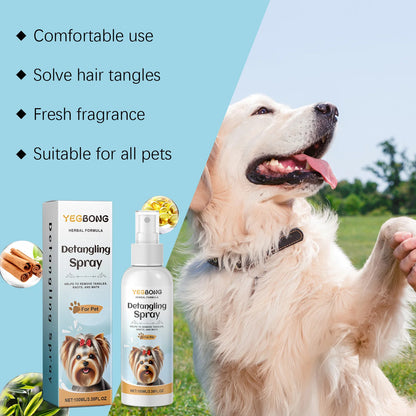 100ML Pet Detangling Spray Herbal Formula Smoothing Hair Remove Tangles, Knot & Mats Refreshing Maintain Pet Hair Grooming Spray