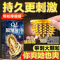 5D Dotted Condoms with Mustache Ribbed G Point Latex Ultra Thin Condom Orgasm Contraceptives Stimulate Vaginal Adults Sex Toys