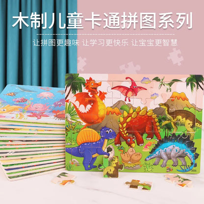 NEW Wooden 30pcs Puzzles Animal Dinosaur Cartoon Plane Puzzle Intellectual Building Block Toys for Gift