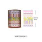 MINKYS 5pcs/set Basic Grid Star Decorative Tape Cute Cartoon Creative Washi Tape School Stationery