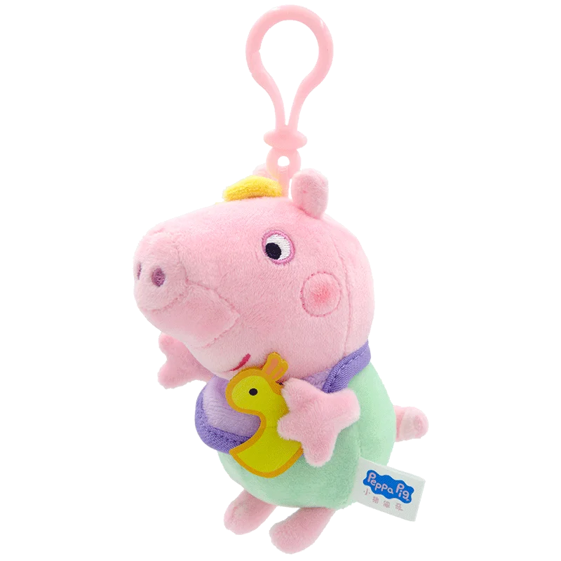 16-19CM Genuine Peppa Pig Bundle pocket 8 Friends Daddy Mammy Peppa George Plush Bahs Stuffed Dolls Pajamas Peppa Kids Gift