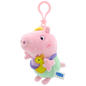 16-19CM Genuine Peppa Pig Bundle pocket 8 Friends Daddy Mammy Peppa George Plush Bahs Stuffed Dolls Pajamas Peppa Kids Gift