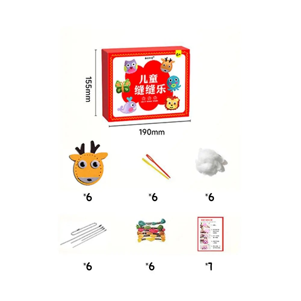 Educational DIY Sewing Set Sewing Non-woven Fabric Craft Kit Cartoon Animal Handmade Art Beginners