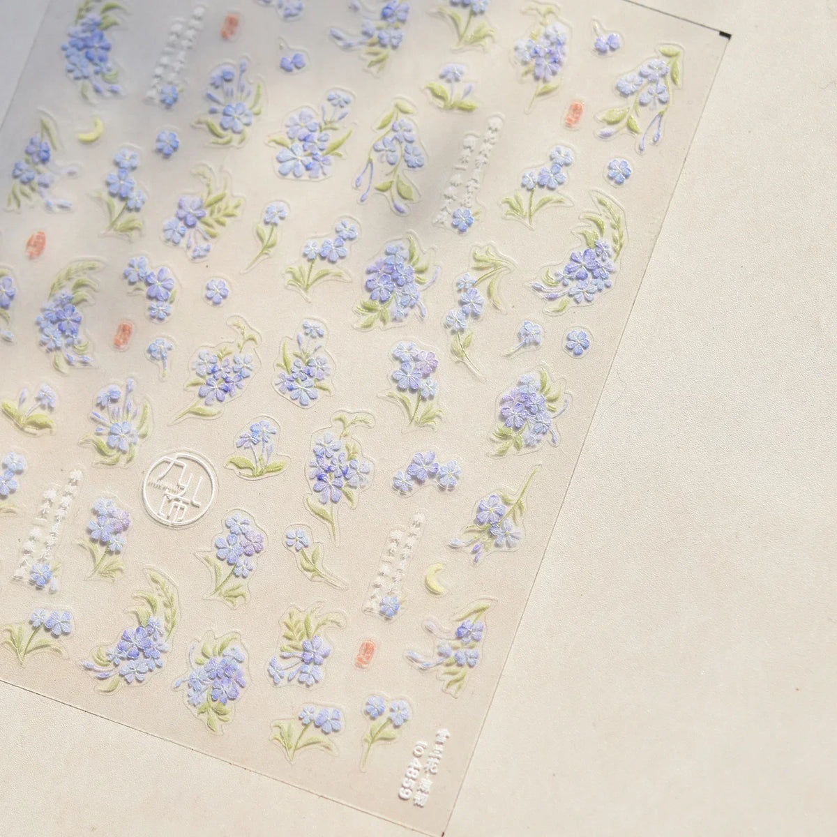 White Flower Petal Cherry Blossom Peach Blossom Falling Petal Floral Gradient 5D Self Adhesive Nail Art Sticker Manicure Decals