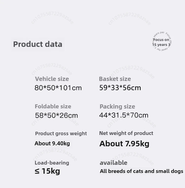 Lightweight Pet Stroller Dog-specific Travel Stroller Foldable High-view Pet Stroller Large Space Removable Carry Basket Cat Car