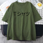 Anime Boku No Hero Academia Deku Printed Mans Short Sleeve Breathable O-Neck Casual Tops All-math Loose Men Cotton Tee Clothing