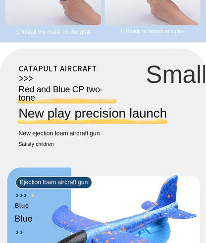 Children's Outdoor Ejection Aircraft Toys Foam Aircraft Oy Gun Parent-Child Outdoor Games Toys Children's Gifts Flying Toy