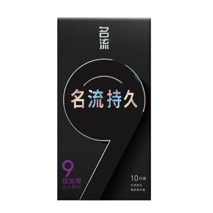 10pcs 9x PERSONAGE Extra Thick Ejaculation Dotted Condoms Physical Delay Smooth Lubrication Intimate Sex Toys Adult Goods