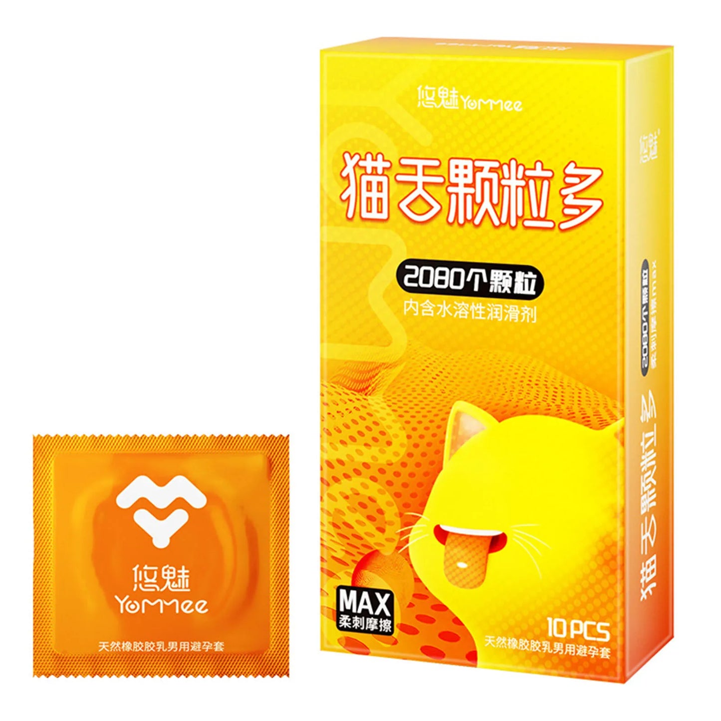 0.01 Ultra Thin Condoms For men Ejaculation delay Ice Hot Feeling Latex Condom Penis Sleeve  Vaginal Stimulation dult sex toys