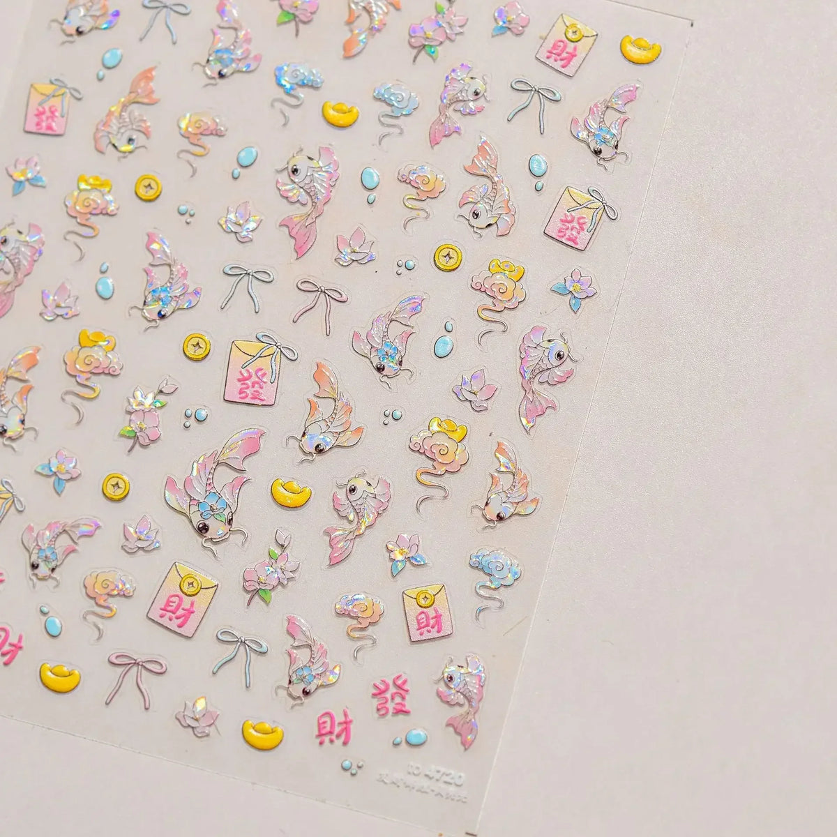 Colorful Bagful Jellyfish Bubbles Swimming Rings Rainbow Stars Ocean Starfish Self Adhesive 5D Nail Art Sticker Manicure Decal