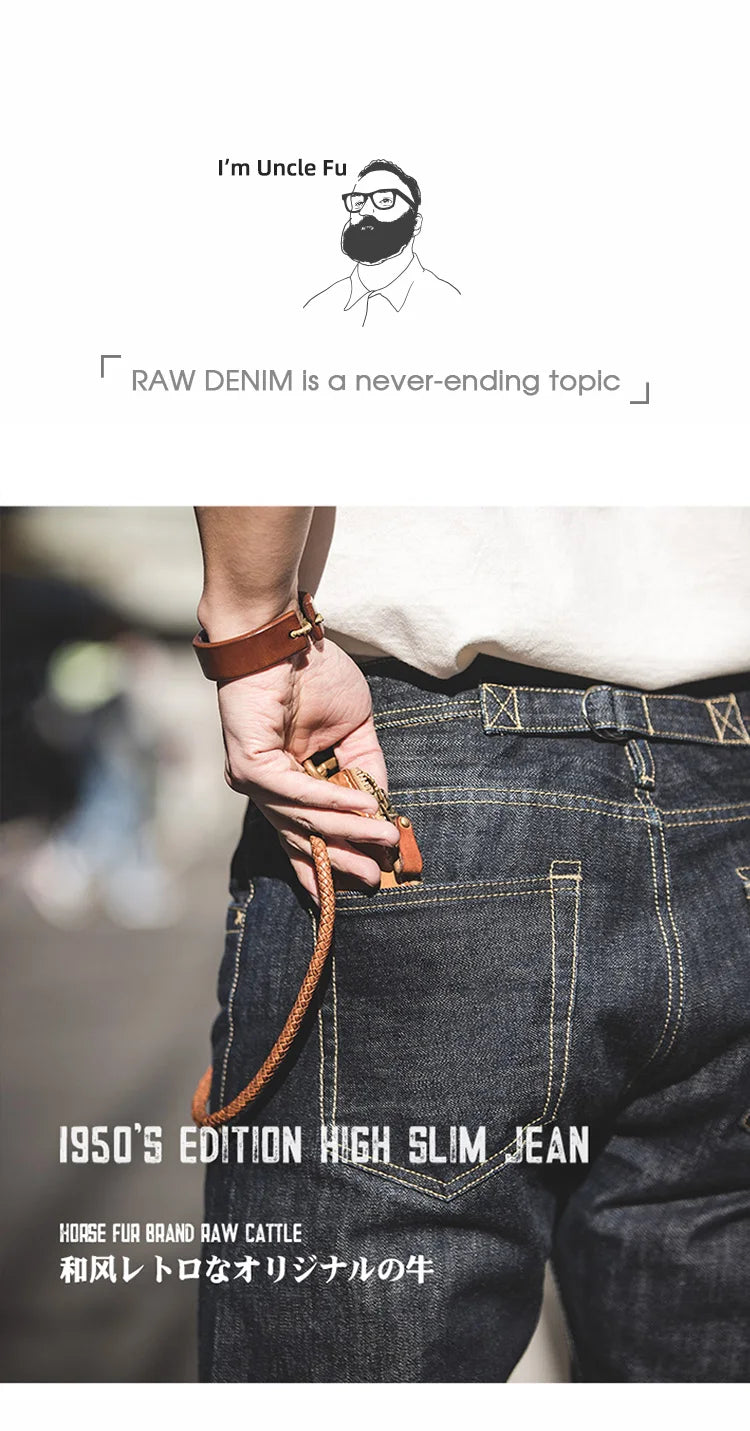 Maden Vintage 14oz Selvedge Raw Denim Jeans Horsehair Leather Patch Straight Fit Jeans Men's Spring and fall Paris Buckle Pants