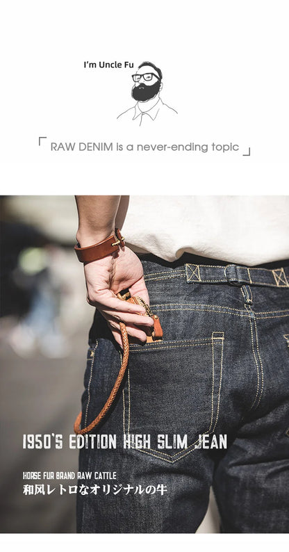 Maden Vintage 14oz Selvedge Raw Denim Jeans Horsehair Leather Patch Straight Fit Jeans Men's Spring and fall Paris Buckle Pants