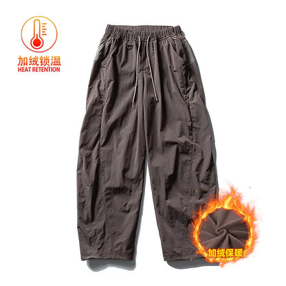 Outdoor Sports Casual Track Pants Men Women Lightweight Hiking Breathable Waterproof Quick Dry Loose Techwear Cargo Pant Trouser