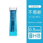 Uni Colorful Pencil Leads Refill 0.5mm HB Nano Dia 202NDC for Mechanical Pencil Japan