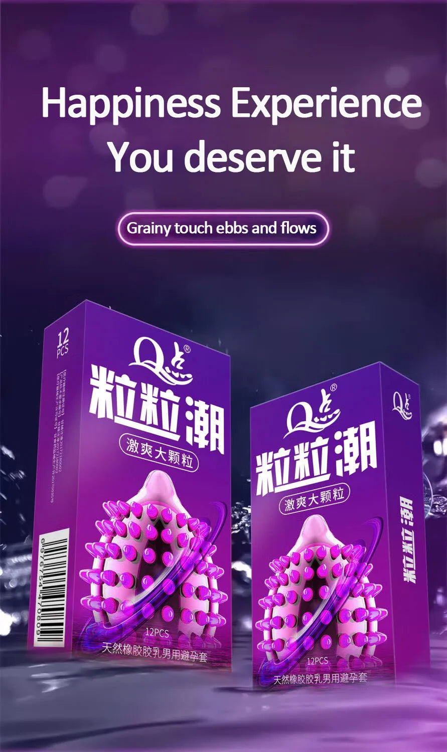 12pcs Condom Vaginal Massage Sex Toy for Adult Men G-spot Dotted Safety Penis Sleeves Stimulation Sex Product Sexual Goods