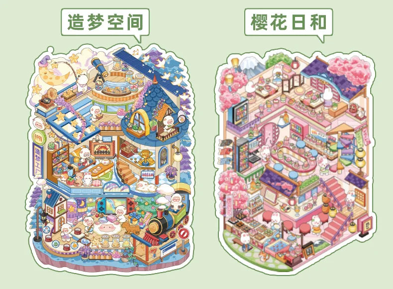 20 Sheets/pack Cute Style Stacked Miniature Scene 3D Cabin Quiet Book Sticker Book Foggy Town Series