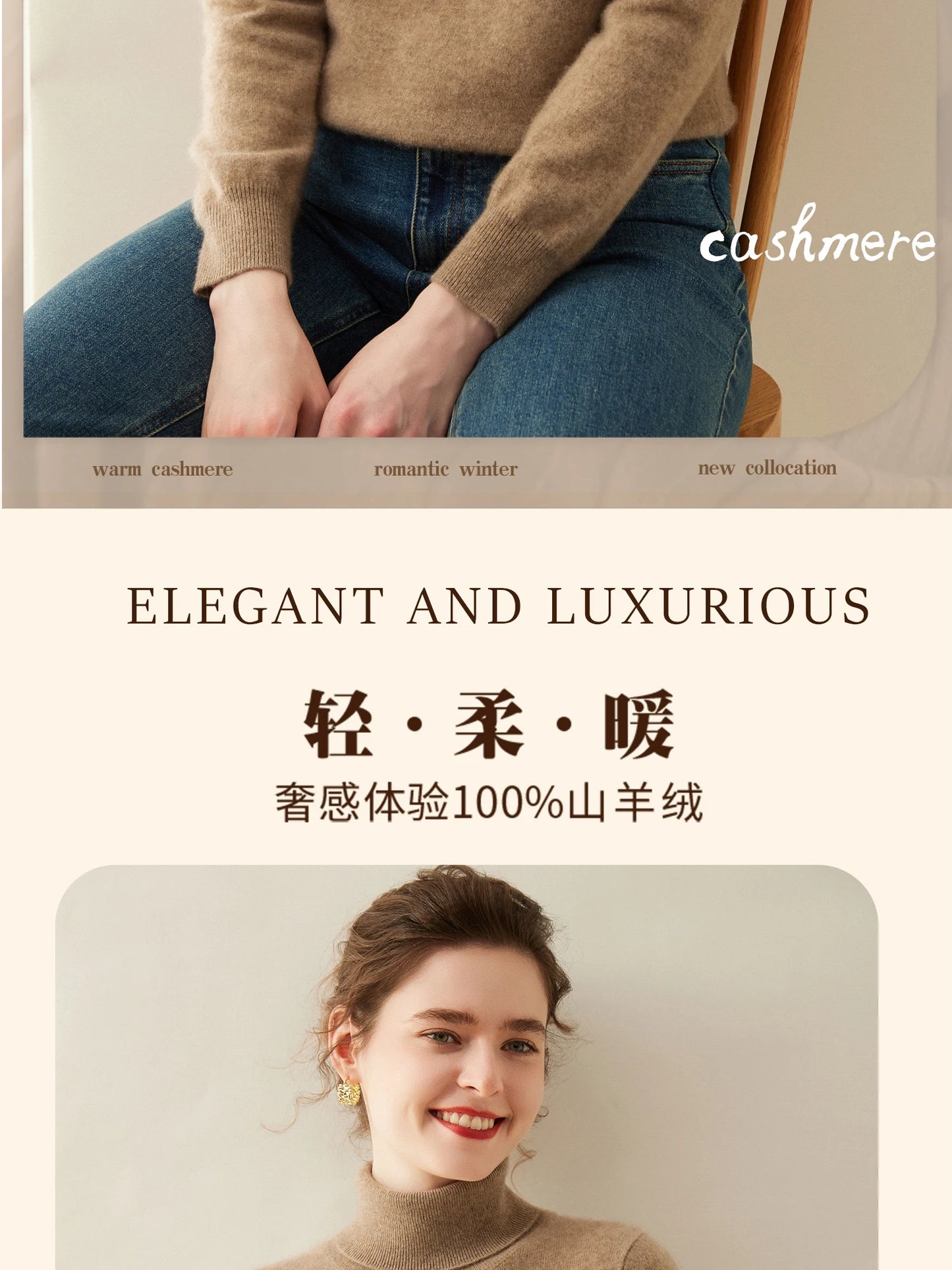 Cashmere Sweater Women's Turtleneck Long Sleeved Knitted Pullover 100% Pure Cashmere Base Sweater Korean Version Women's Top
