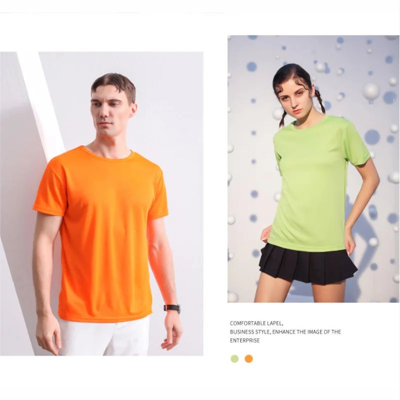 Summer Quick-drying T-shirt Custom Logo Breathable Sports Top Embroidery Personalized Logo Team Activity T-shirt Print Pattern