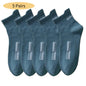 5 Pairs Cotton Sock for Men Sport Breathable Soft Letter Fashion Sneakers High Elastic Middle Tube Stocking Towel Sox Summer