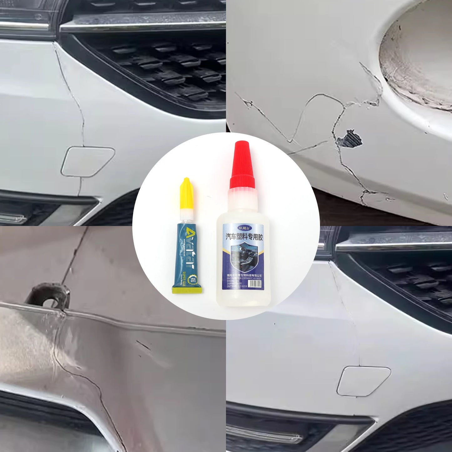 Car Plastic Special Adhesive Glue for Bumper Seal Electric Car Plastic Shell Broken Special Strong Automotive Adhesive Fast Dry