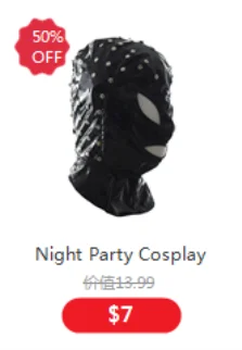 Erotic Fetish Costumes of Leather Bdsm Bondage Hood Mask with Mouth Hole for Couples Adults Slave Rolplay Flirting Games