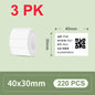 30/40mm Width Thermal Label Paper Roll White Self-adhesive Sticker Waterproof Barcode Food Price DIY Tag For Printer M220 P50