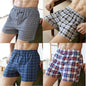 1/2/3/4PCS Plus Size M-XXXL Cotton Aro Pants Men's Underwear Flat Pants Skin Friendly Comfortable Loose Home Large Waistband