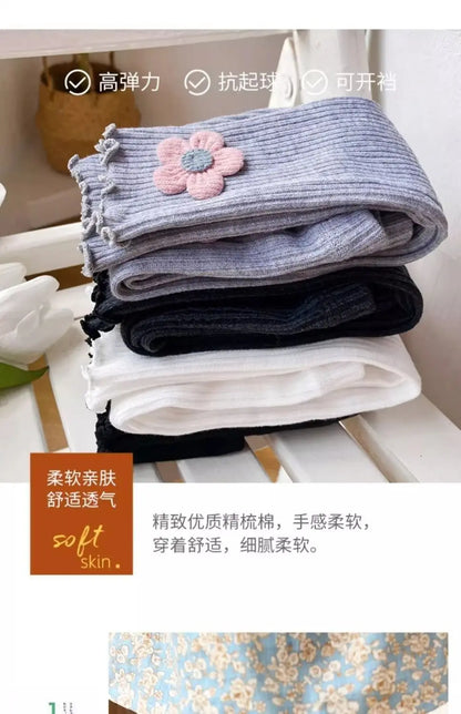 Baby Leggings for Spring and Autumn Cotton Children's Adjustable Pants Baby Girls Look Good Long Pants for Outerwear Clothing