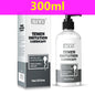 500/400ml Anal Lubrication Water-based Semen Sex Lubricant Love Gel Sex Lube Couples Gay Vaginal Oil Masturbation Toy Lubricants